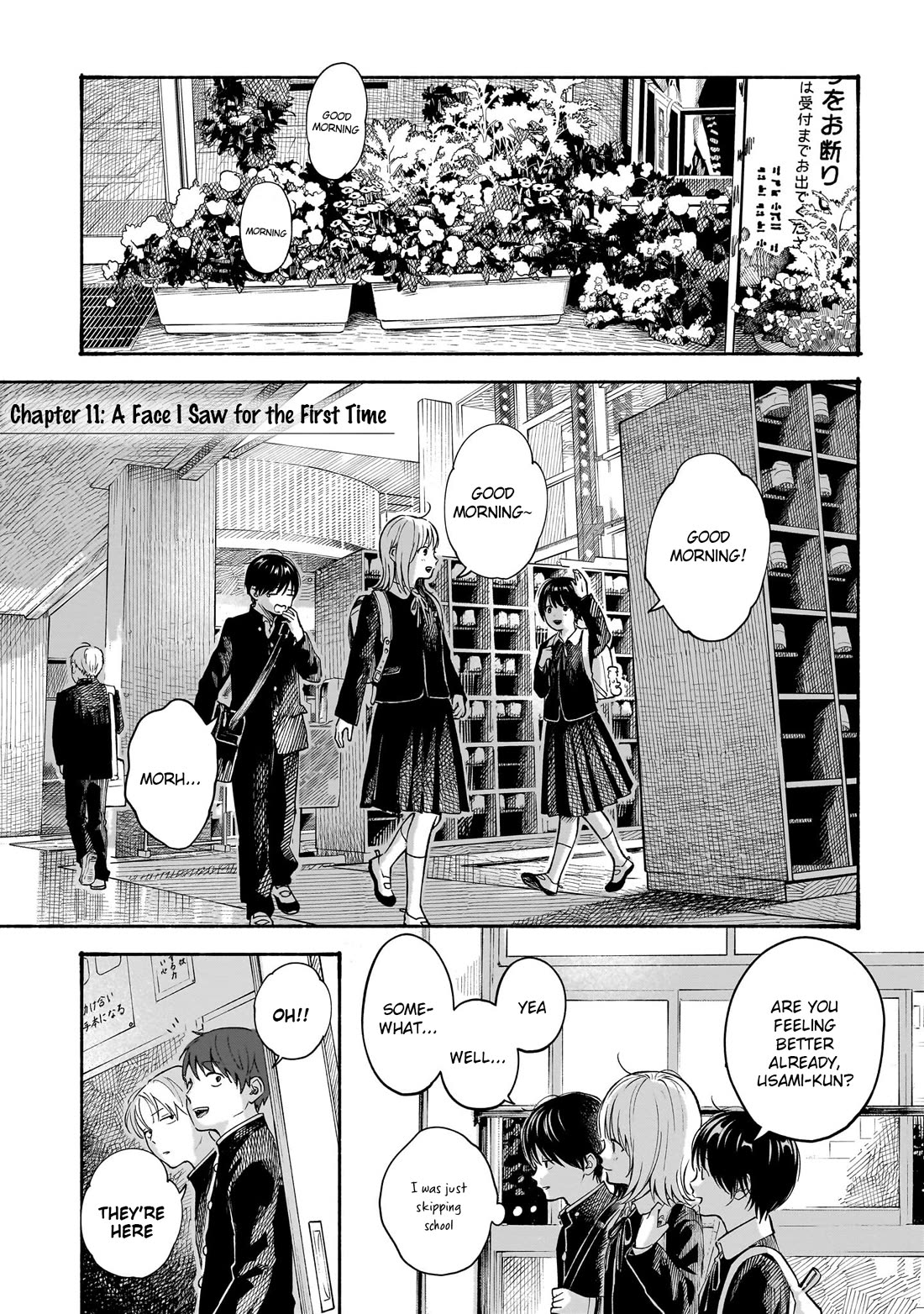 Heart's Program Chapter 11 page 1 - Chapter 11: A Face I Saw for the First Time