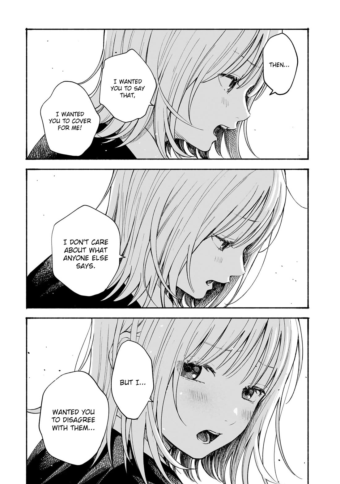 Heart's Program Chapter 11 page 12 - Chapter 11: A Face I Saw for the First Time
