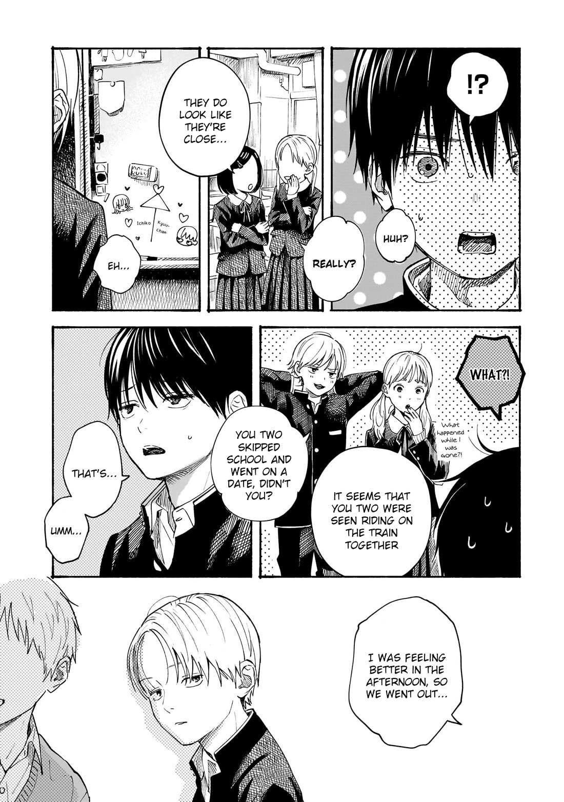 Heart's Program Chapter 11 page 3 - Chapter 11: A Face I Saw for the First Time