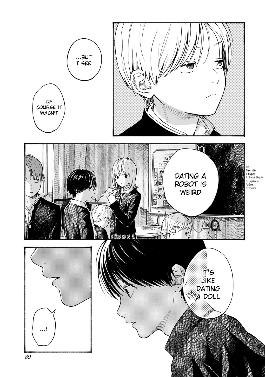 Heart's Program Chapter 11 page 5 - Chapter 11: A Face I Saw for the First Time