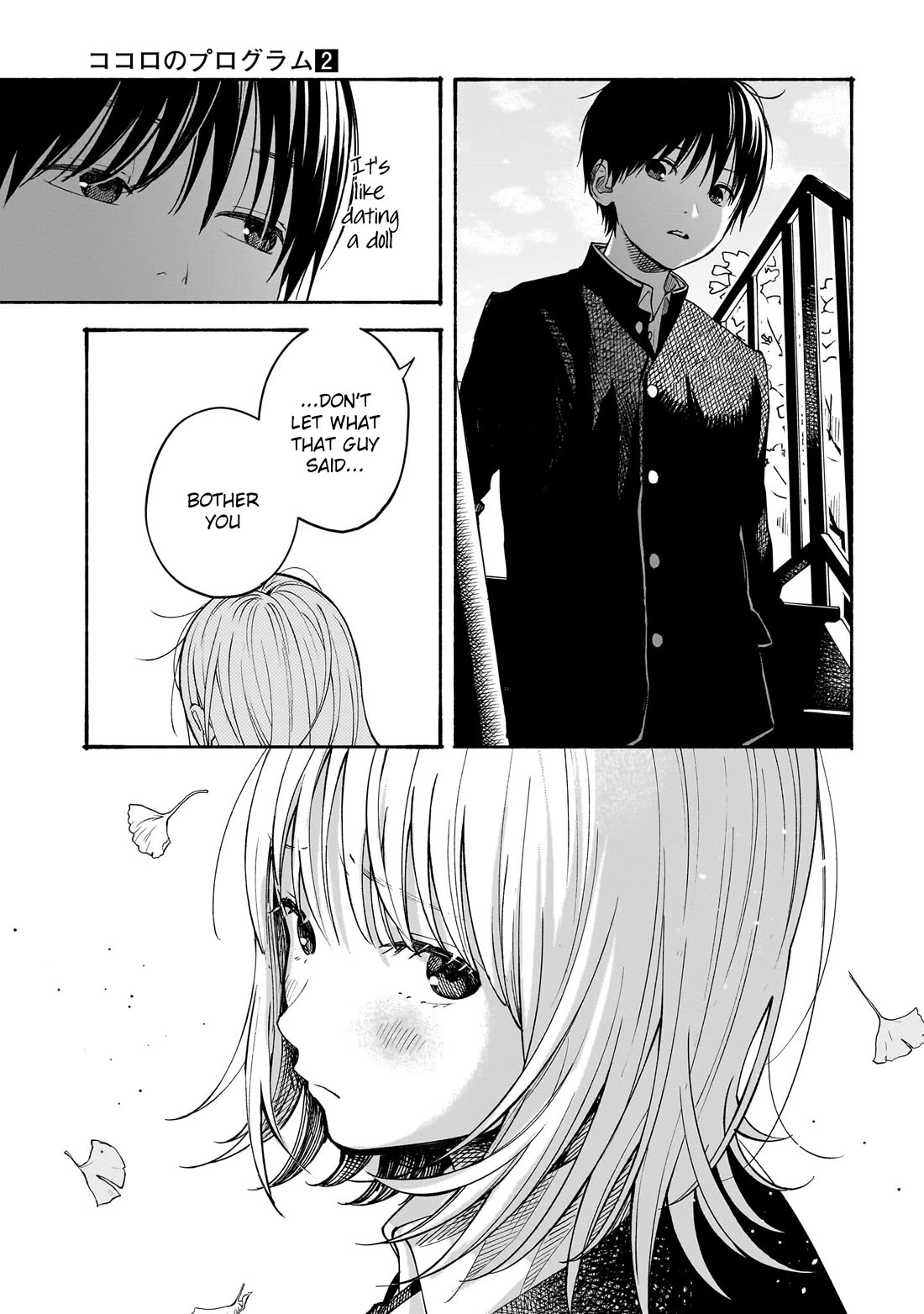 Heart's Program Chapter 11 page 9 - Chapter 11: A Face I Saw for the First Time