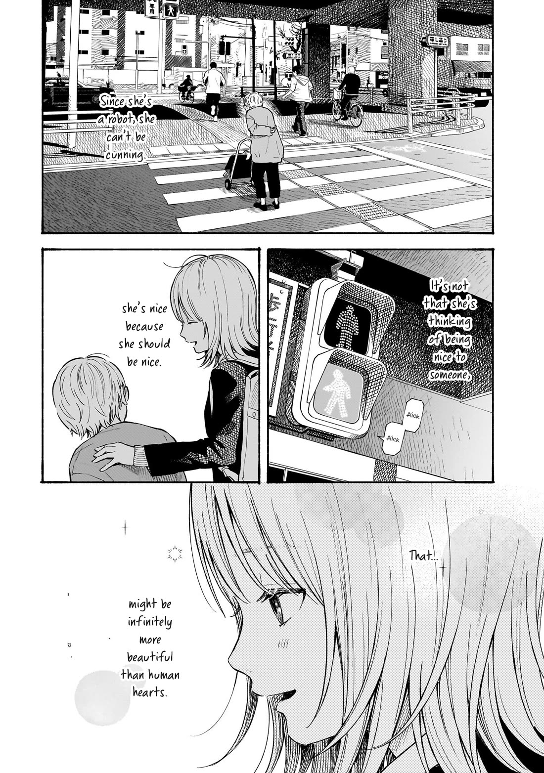 Heart's Program Chapter 12 page 14 - Chapter 12: The Person Liked by the Person I Like