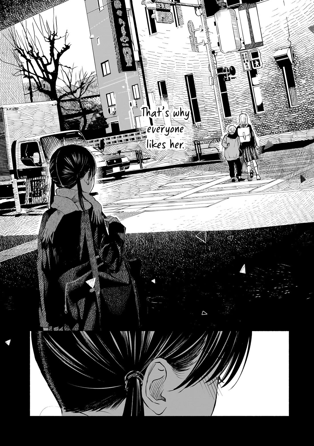 Heart's Program Chapter 12 page 15 - Chapter 12: The Person Liked by the Person I Like