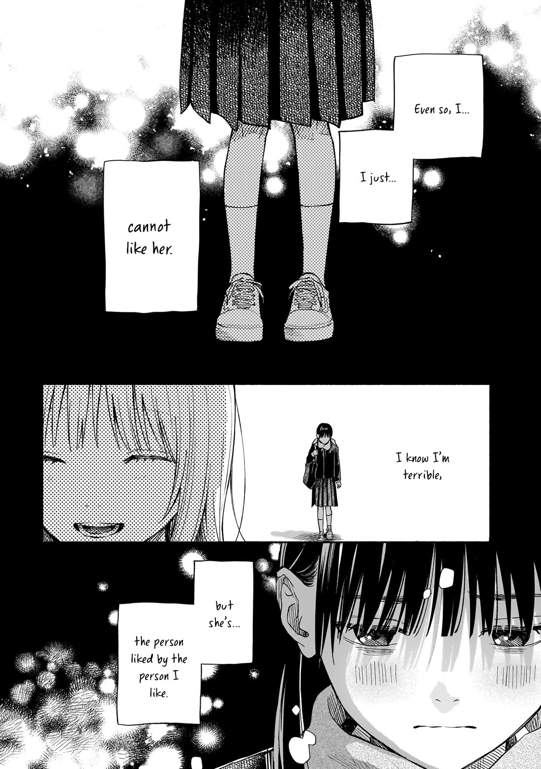 Heart's Program Chapter 12 page 16 - Chapter 12: The Person Liked by the Person I Like
