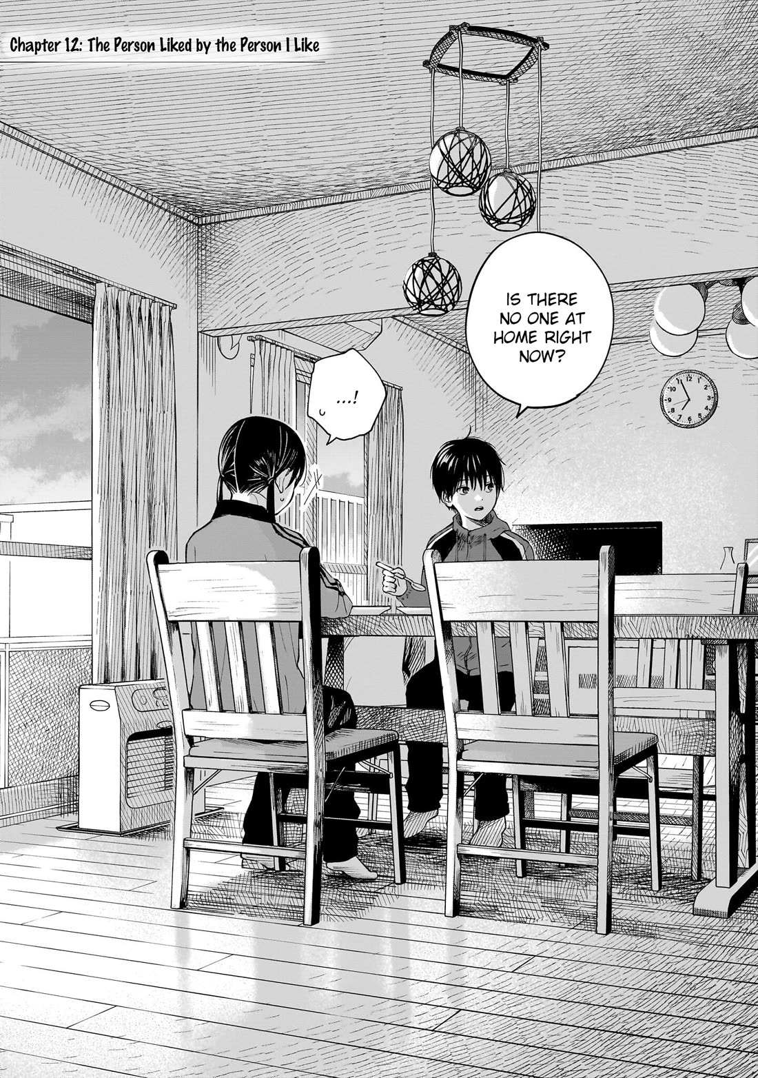 Heart's Program Chapter 12 page 3 - Chapter 12: The Person Liked by the Person I Like