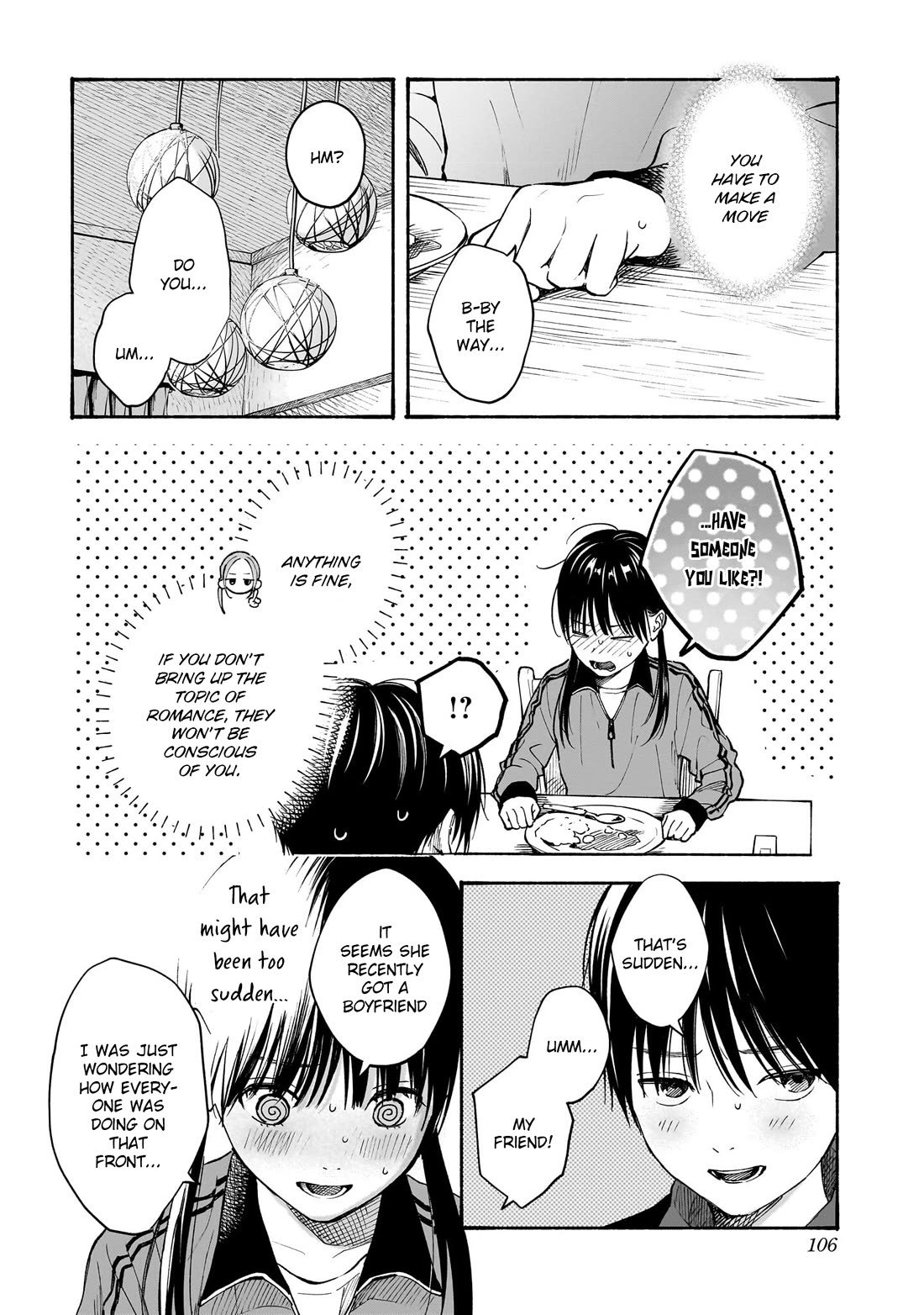 Heart's Program Chapter 12 page 6 - Chapter 12: The Person Liked by the Person I Like