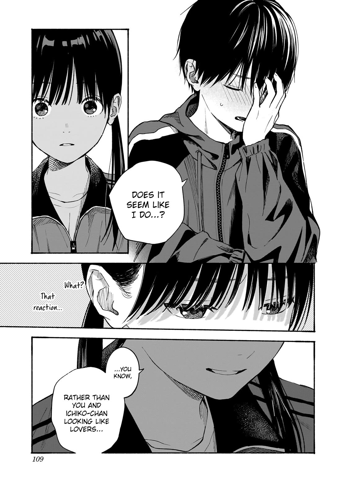 Heart's Program Chapter 12 page 9 - Chapter 12: The Person Liked by the Person I Like