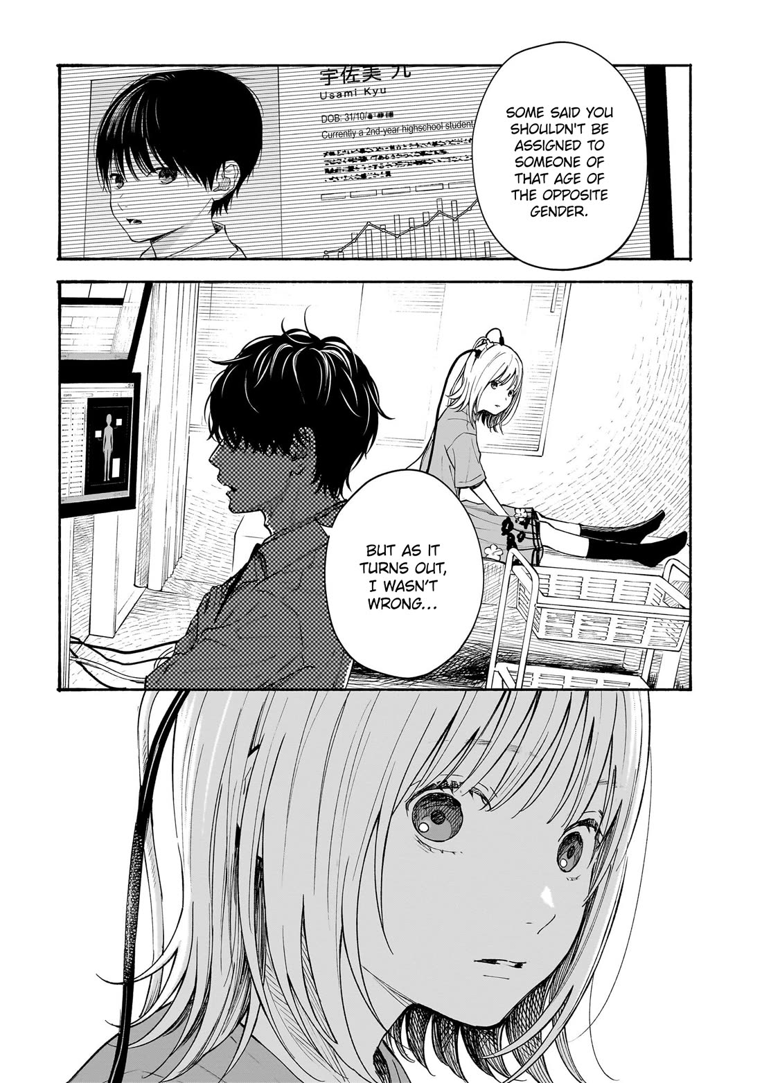 Heart's Program Chapter 13 page 10 - Chapter 13: Dandelion