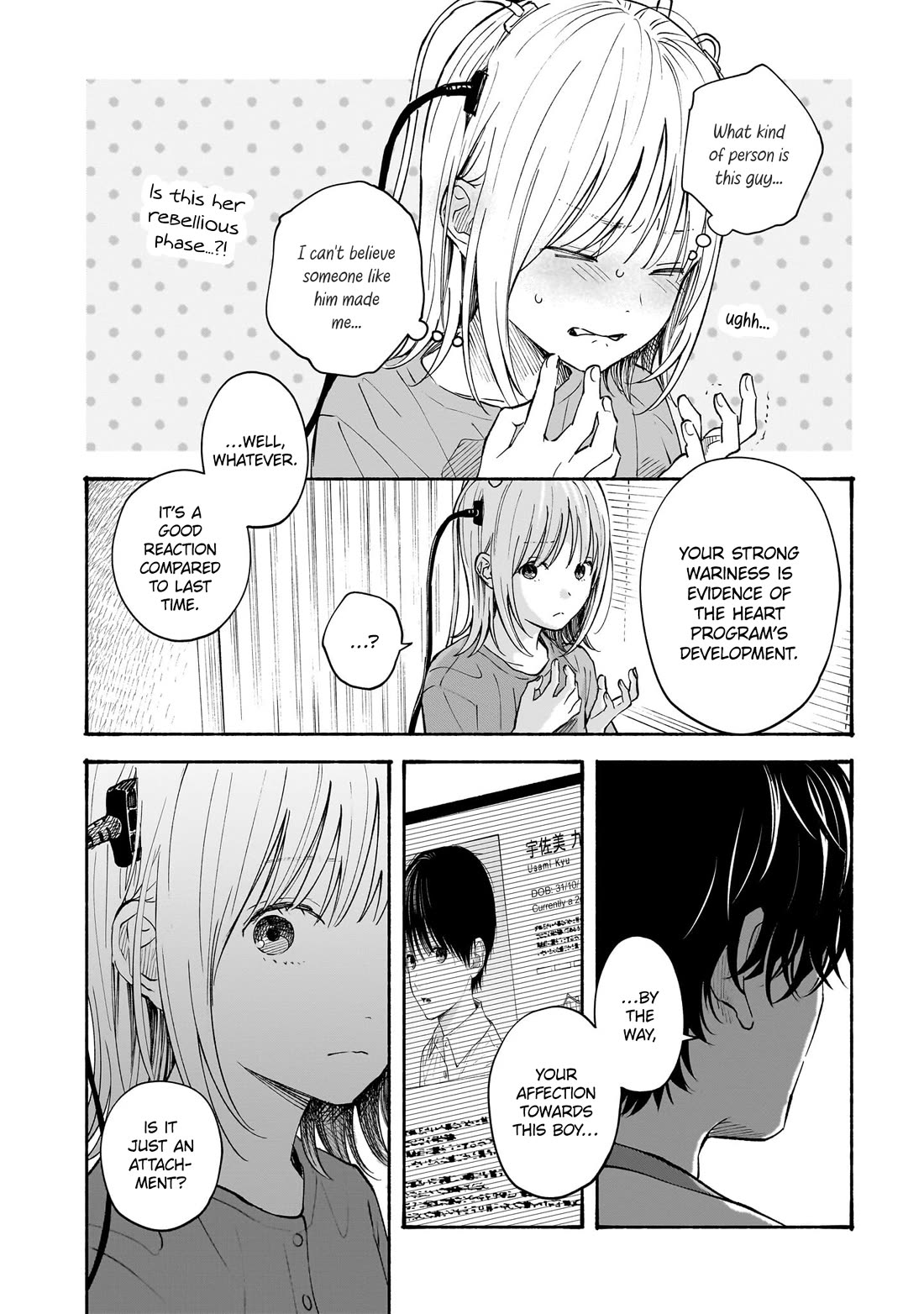 Heart's Program Chapter 13 page 7 - Chapter 13: Dandelion