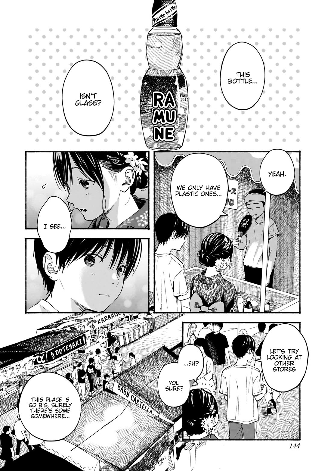 Heart's Program Chapter 14 page 10 - Chapter 14: Plastic and Ramune Bottles ①