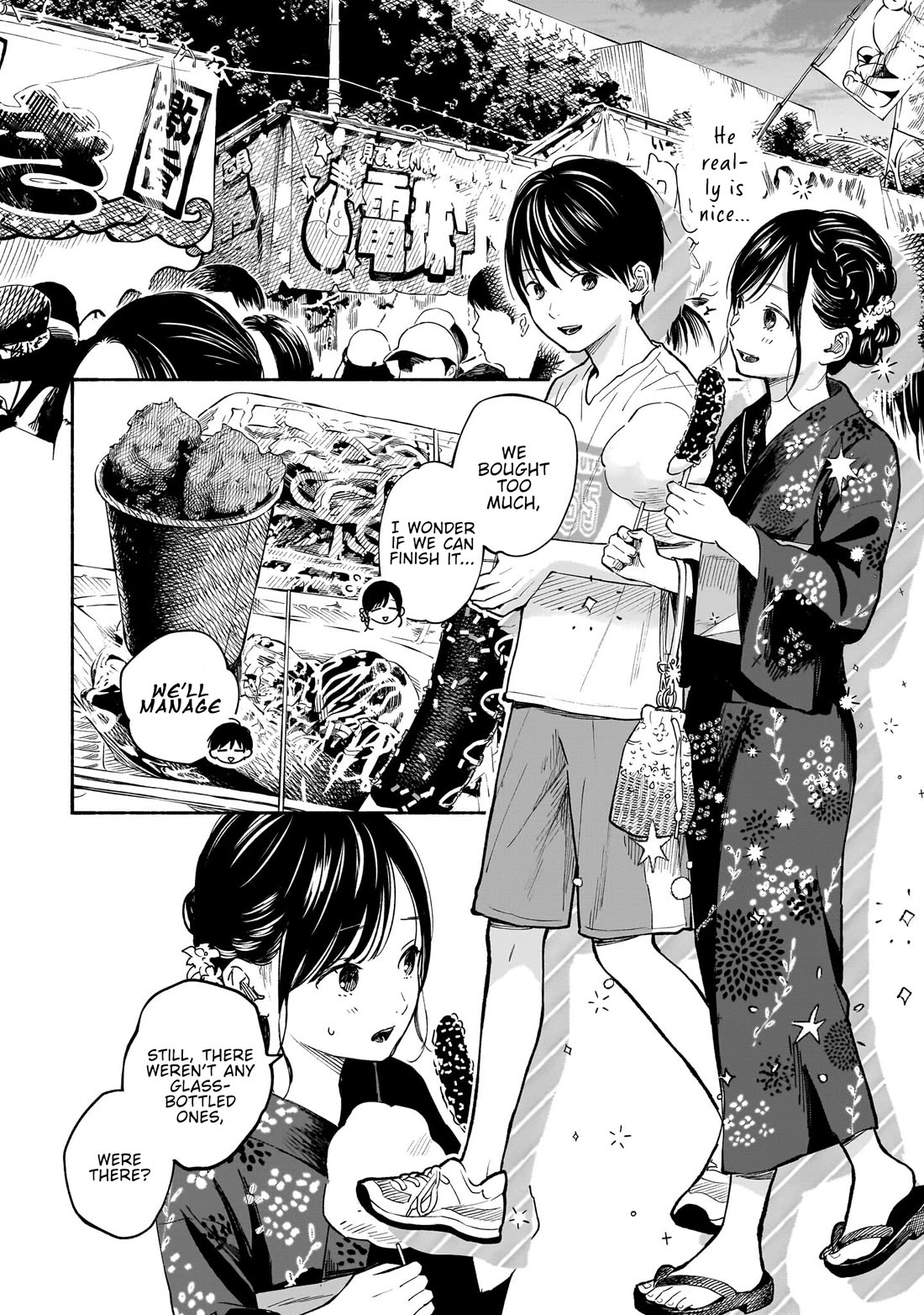 Heart's Program Chapter 14 page 12 - Chapter 14: Plastic and Ramune Bottles ①