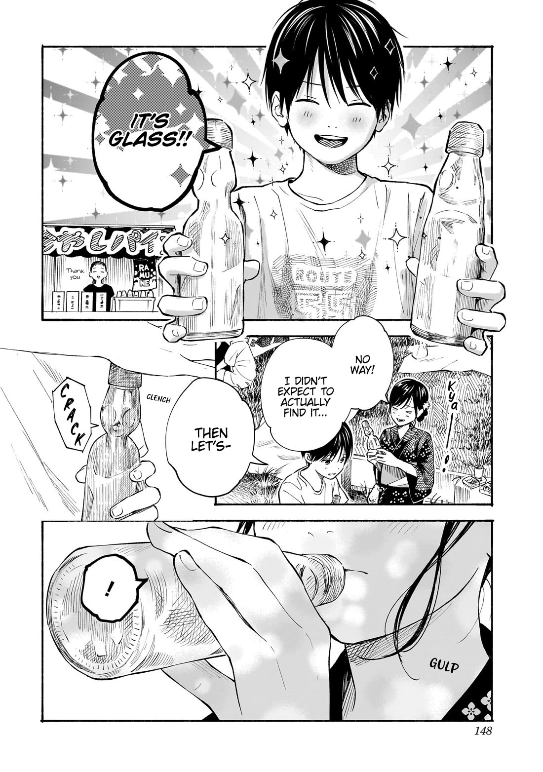 Heart's Program Chapter 14 page 14 - Chapter 14: Plastic and Ramune Bottles ①