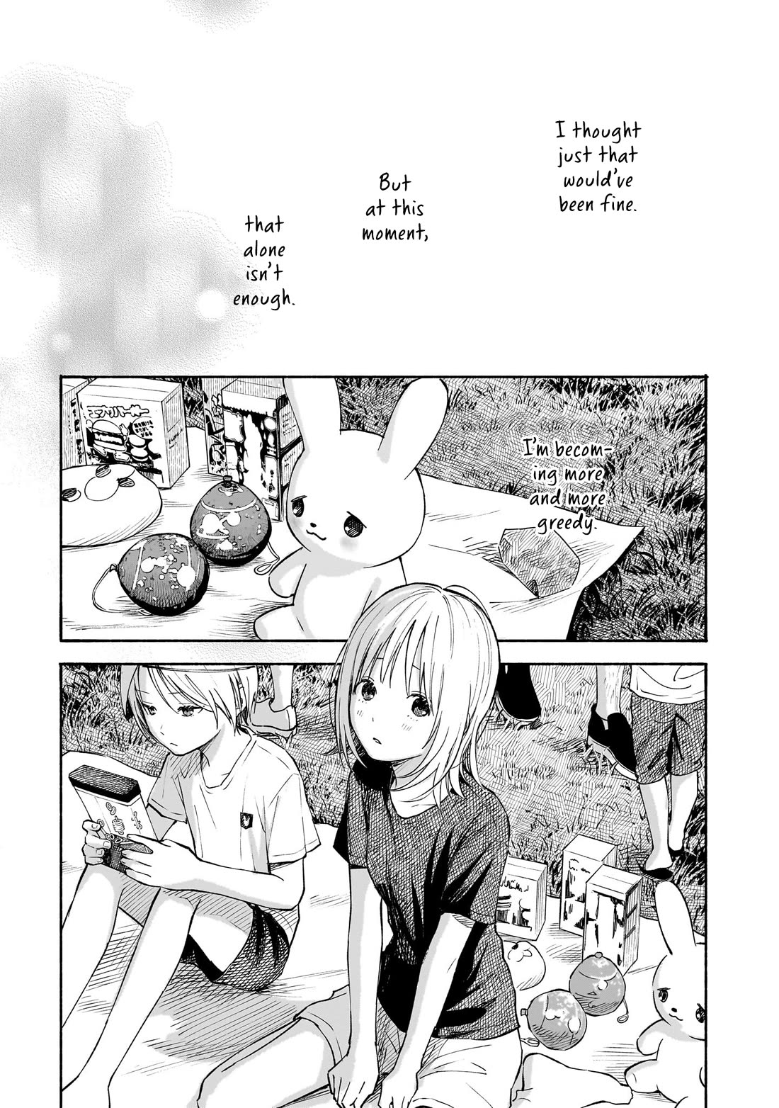 Heart's Program Chapter 14 page 18 - Chapter 14: Plastic and Ramune Bottles ①