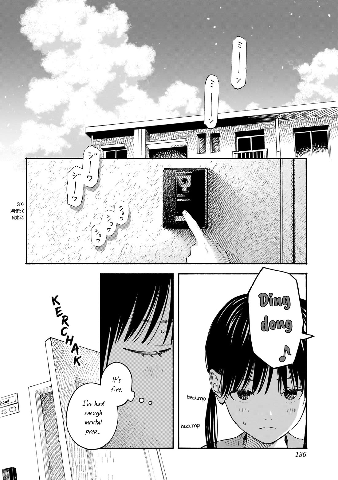 Heart's Program Chapter 14 page 2 - Chapter 14: Plastic and Ramune Bottles ①