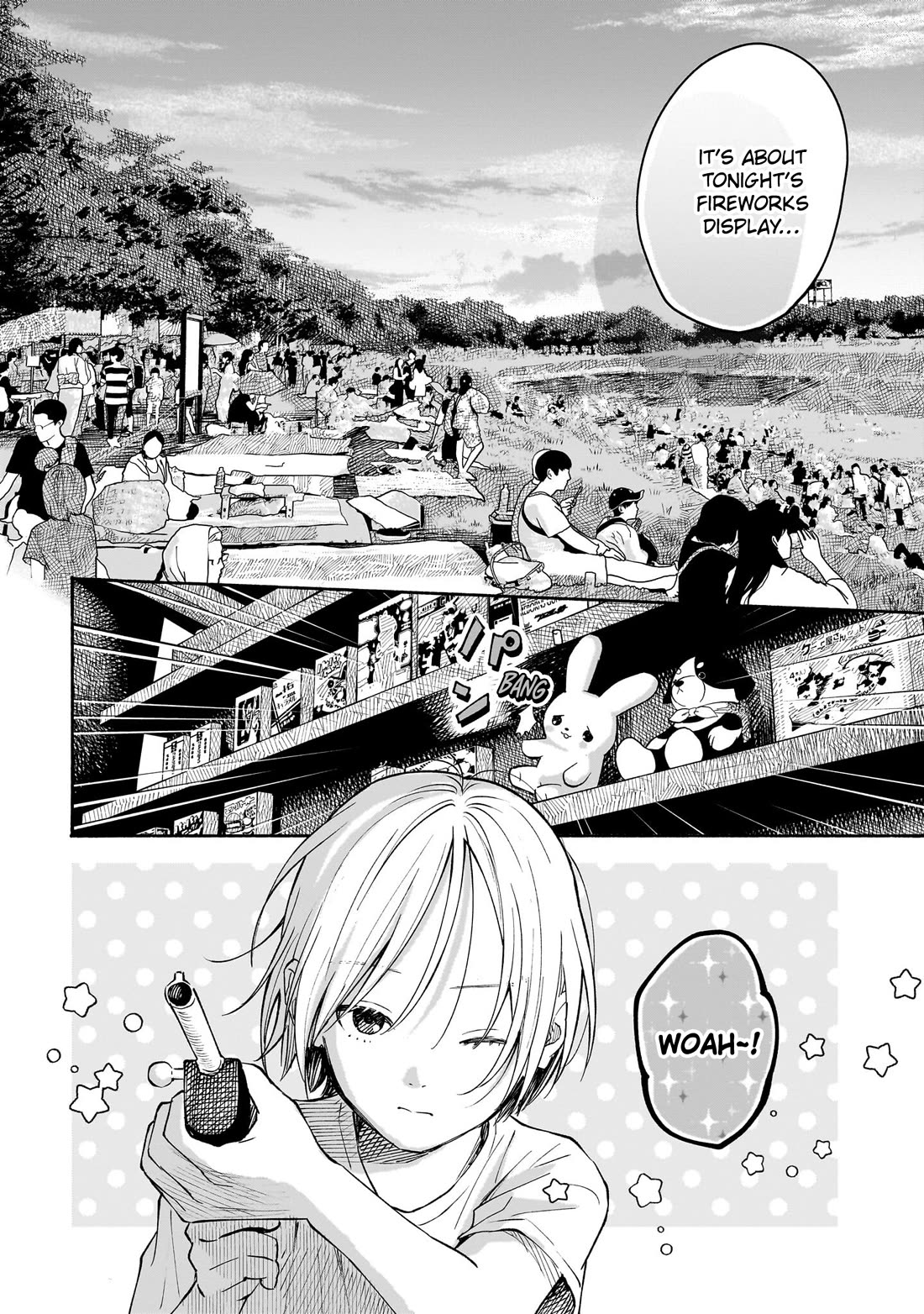 Heart's Program Chapter 14 page 6 - Chapter 14: Plastic and Ramune Bottles ①