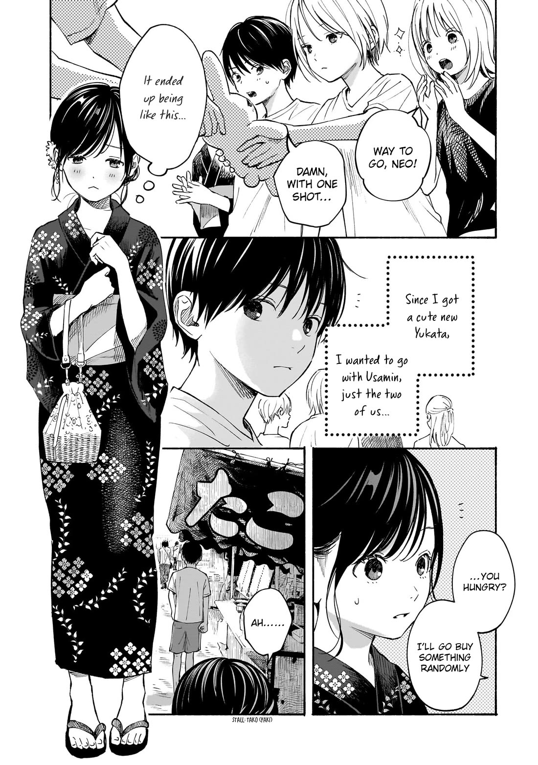 Heart's Program Chapter 14 page 7 - Chapter 14: Plastic and Ramune Bottles ①
