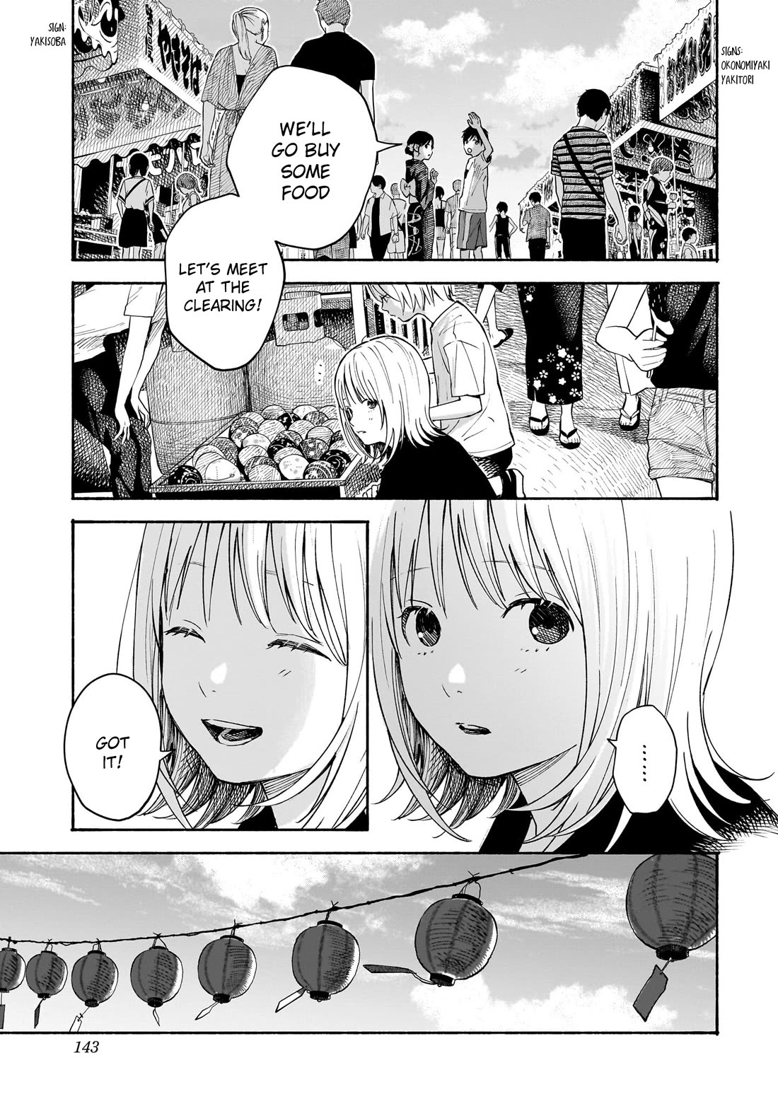 Heart's Program Chapter 14 page 9 - Chapter 14: Plastic and Ramune Bottles ①