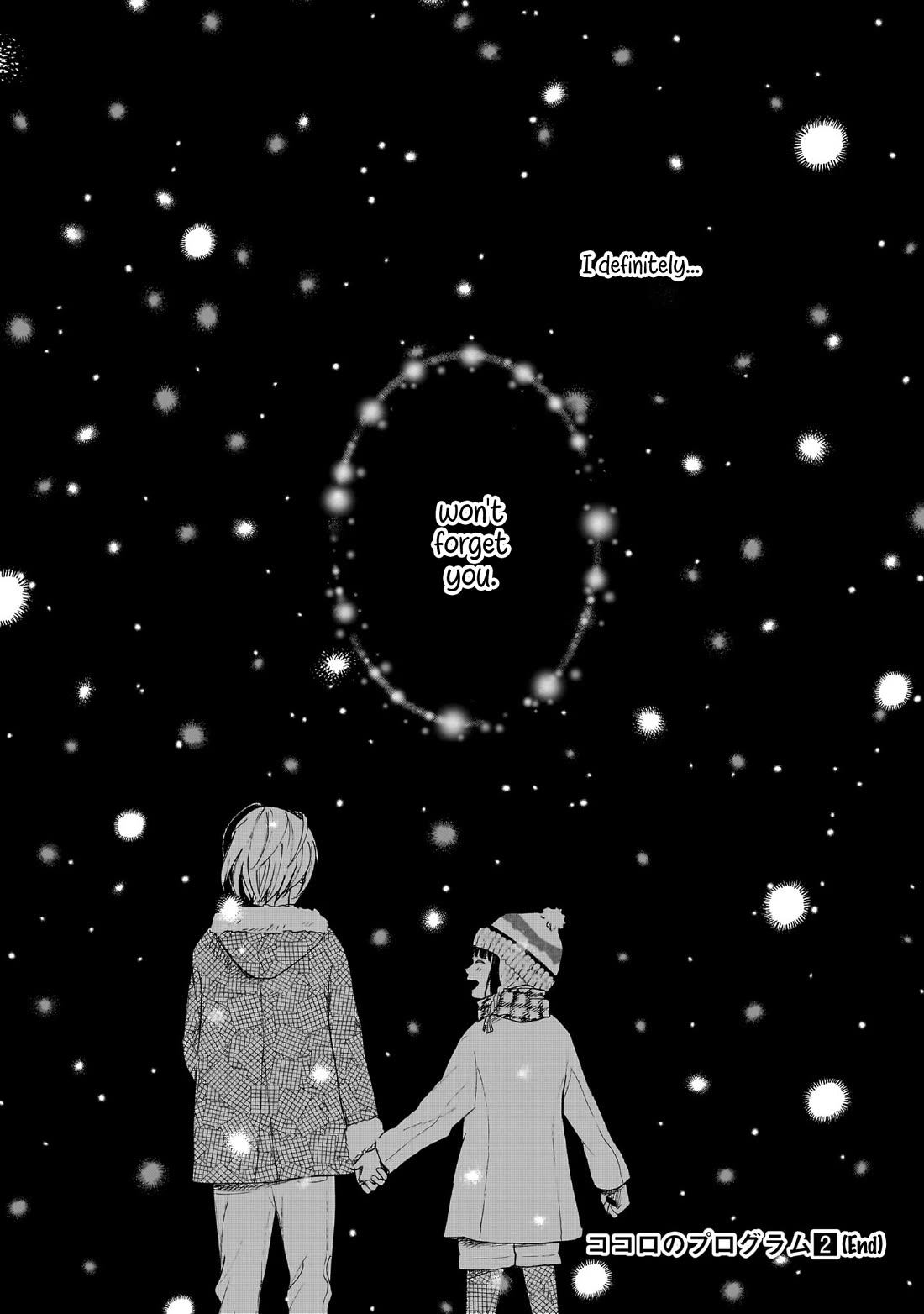 Heart's Program Chapter 15.5 page 25 - Chapter 15.5: Neo's Heart