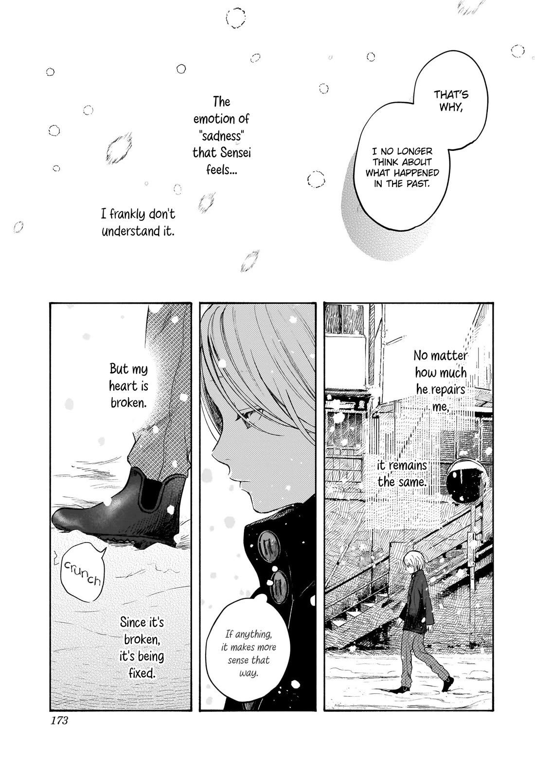 Heart's Program Chapter 15.5 page 4 - Chapter 15.5: Neo's Heart