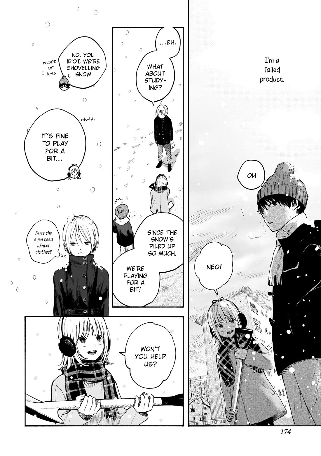 Heart's Program Chapter 15.5 page 5 - Chapter 15.5: Neo's Heart