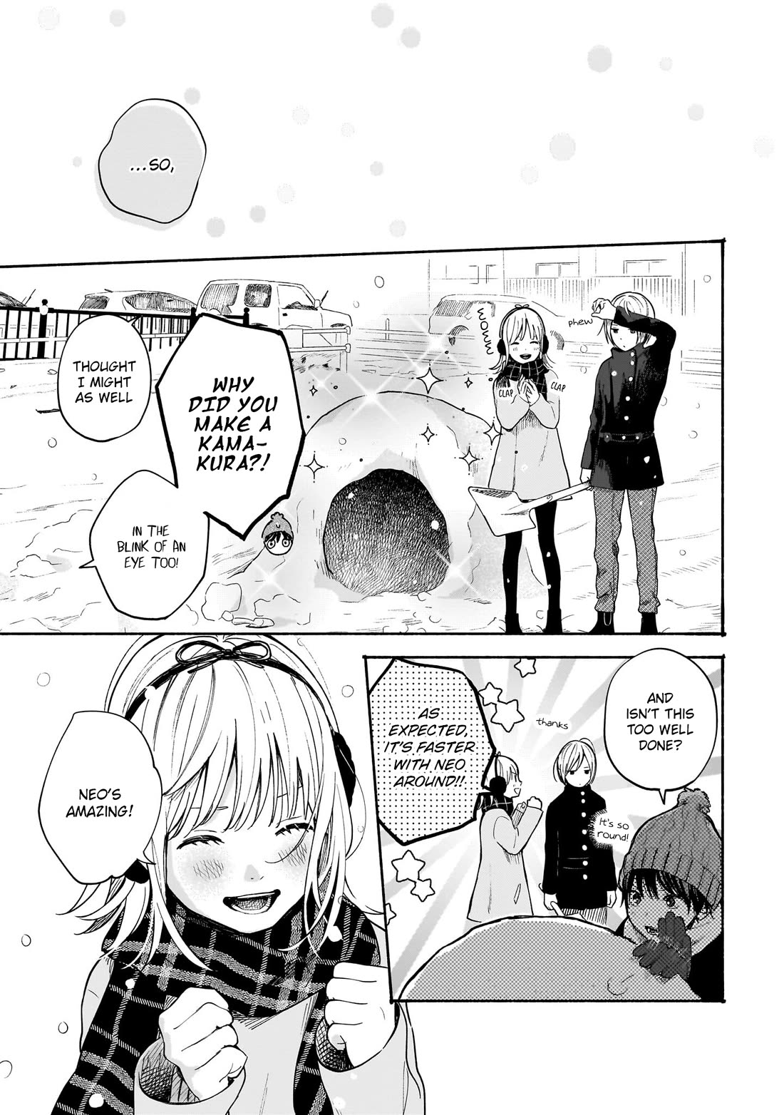 Heart's Program Chapter 15.5 page 6 - Chapter 15.5: Neo's Heart