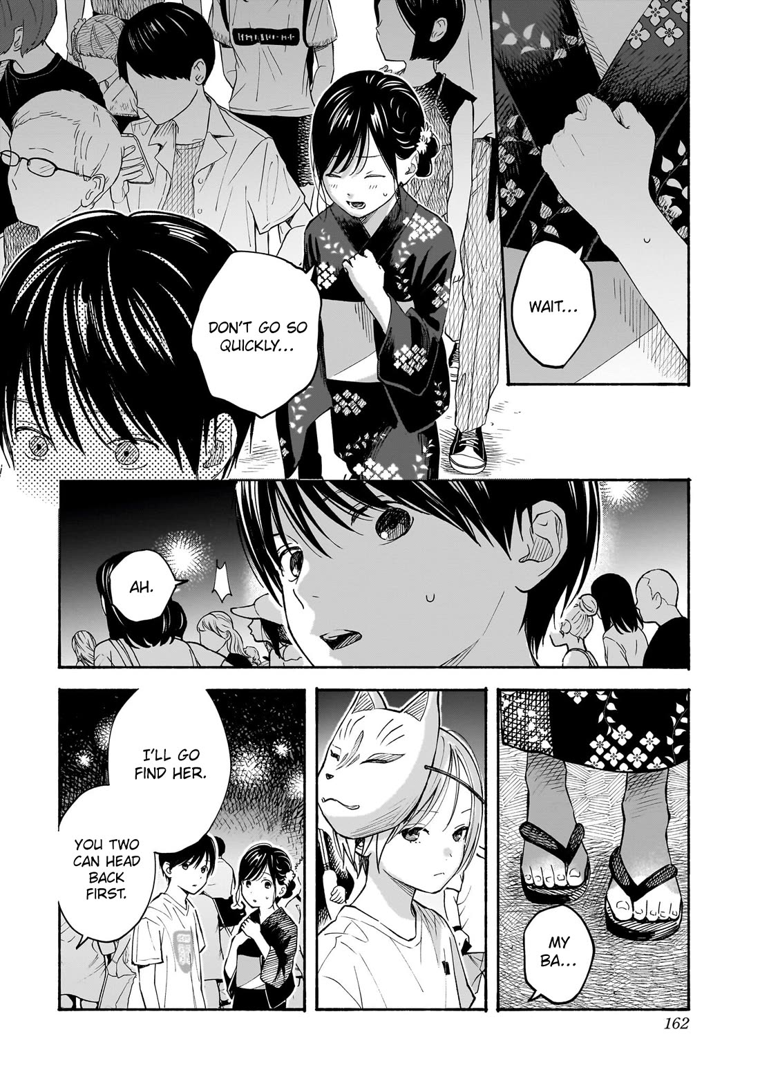 Heart's Program Chapter 15 page 10 - Chapter 15: Plastic and Ramune Bottles ②
