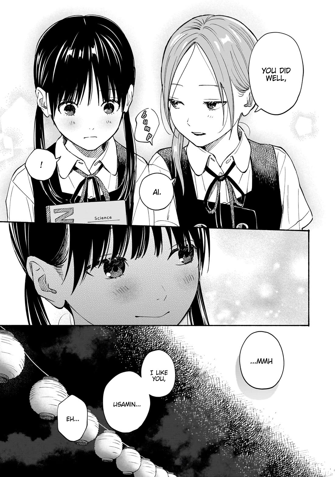 Heart's Program Chapter 16 page 12 - Chapter 16: The Rumoured Two
