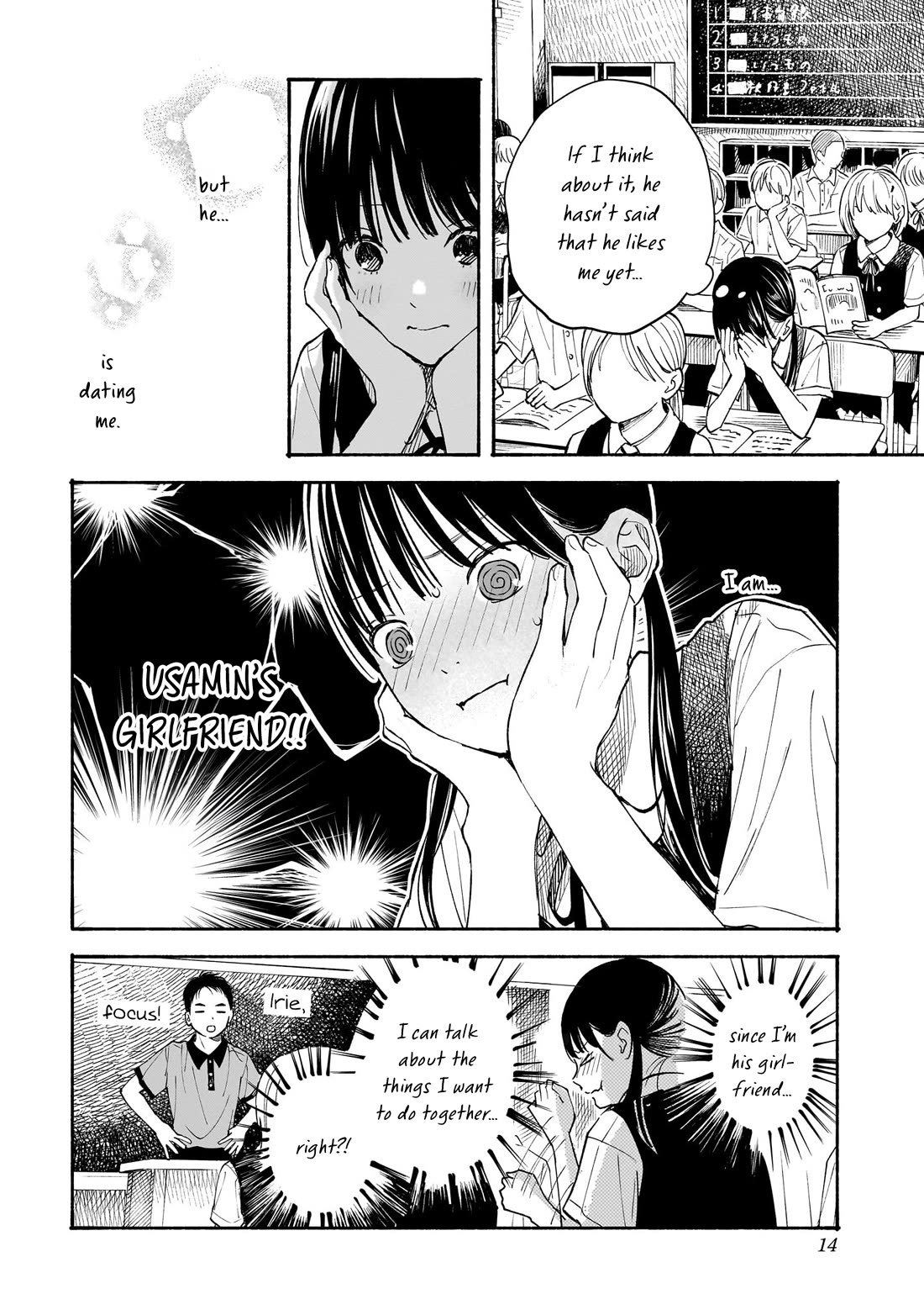 Heart's Program Chapter 16 page 15 - Chapter 16: The Rumoured Two