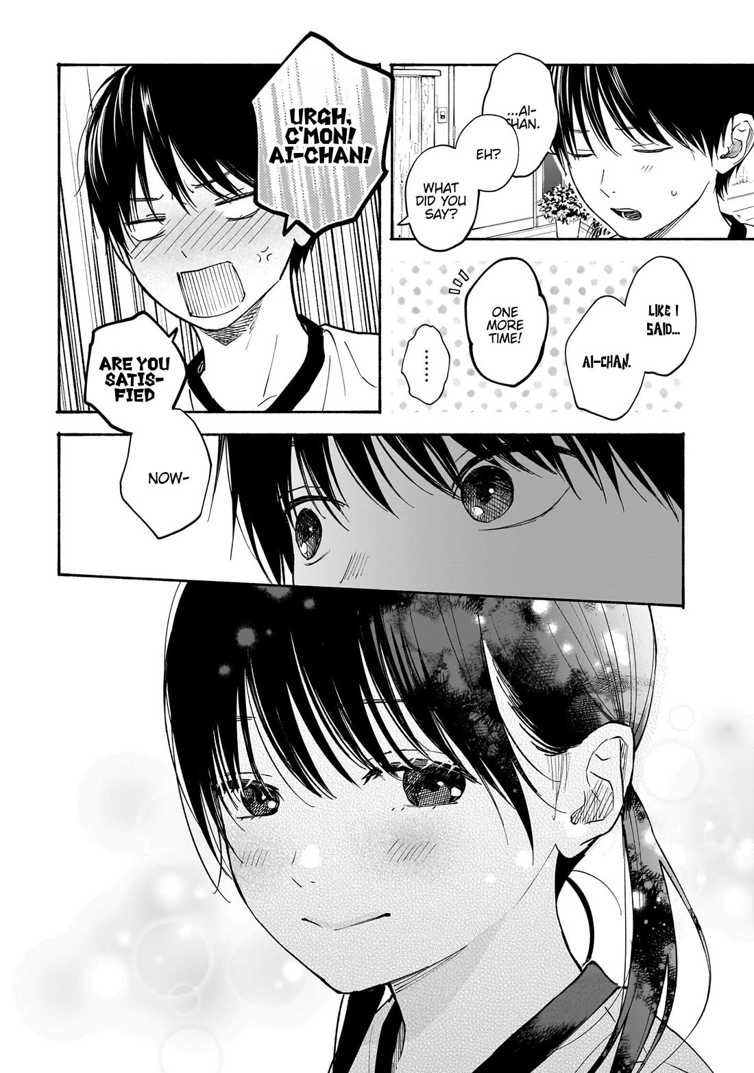 Heart's Program Chapter 16 page 23 - Chapter 16: The Rumoured Two