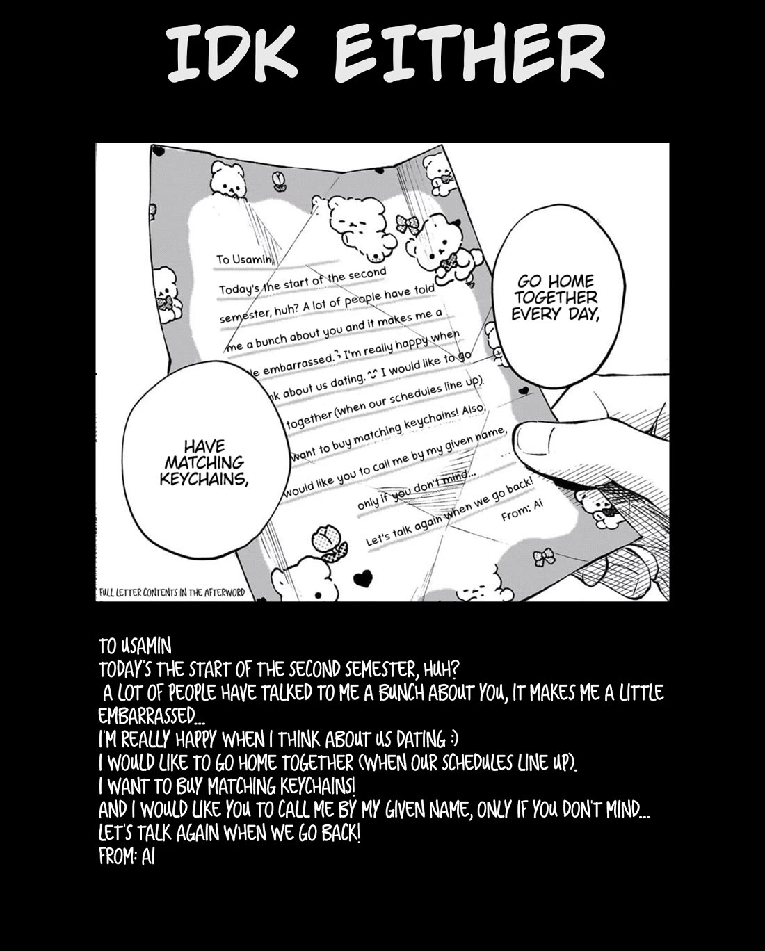 Heart's Program Chapter 16 page 29 - Chapter 16: The Rumoured Two