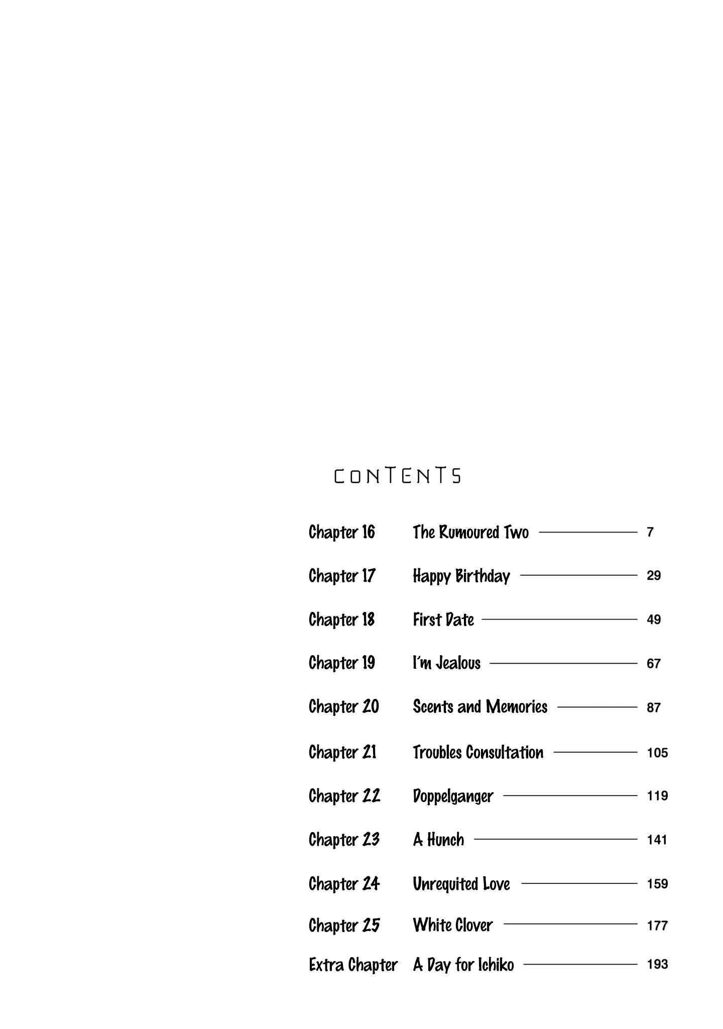 Heart's Program Chapter 16 page 6 - Chapter 16: The Rumoured Two