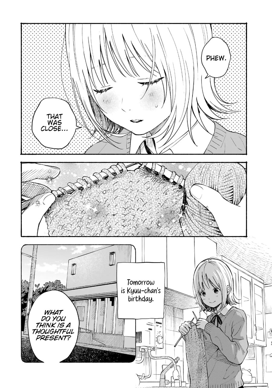 Heart's Program Chapter 17 page 4 - Chapter 17: Happy Birthday
