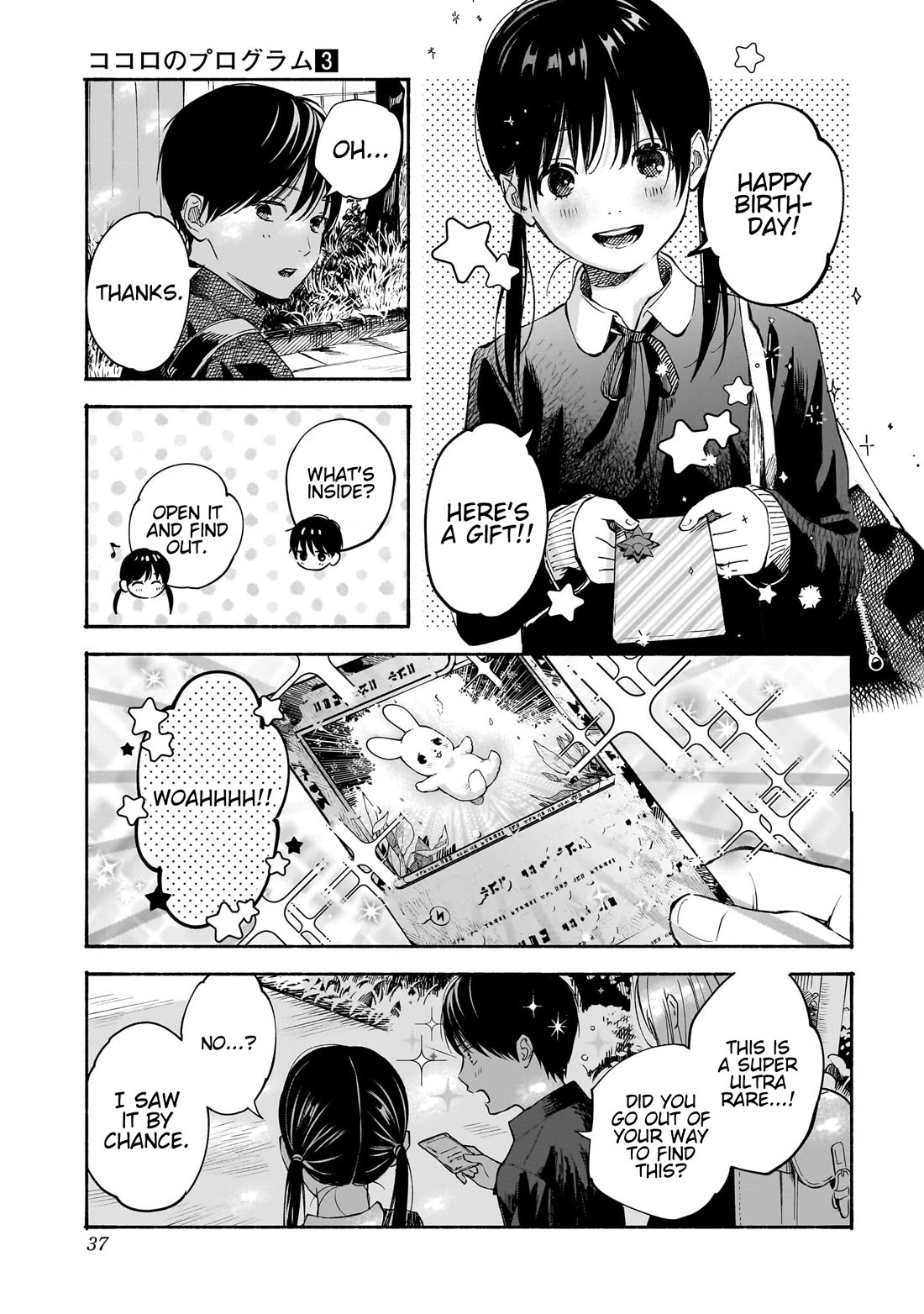 Heart's Program Chapter 17 page 9 - Chapter 17: Happy Birthday
