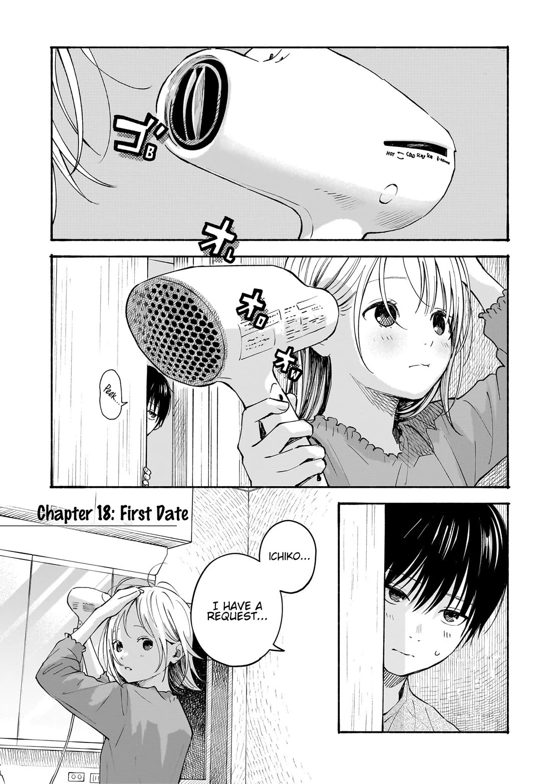 Heart's Program Chapter 18 page 1 - Chapter 18: First Date