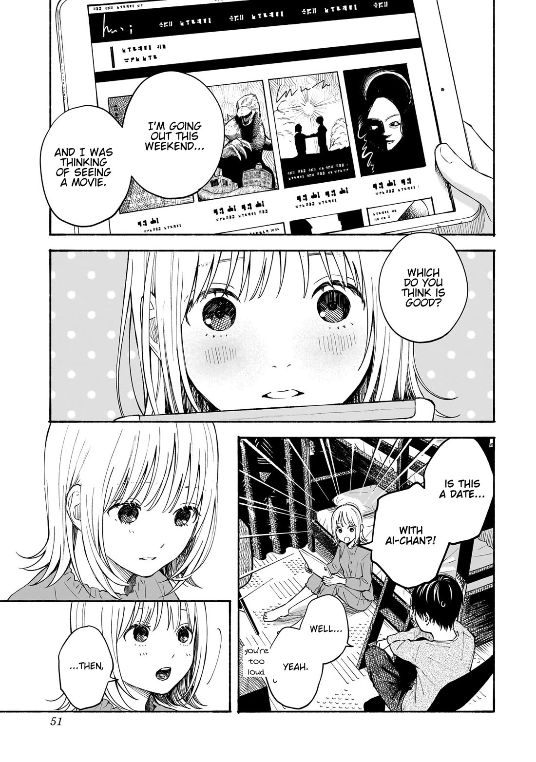 Heart's Program Chapter 18 page 3 - Chapter 18: First Date