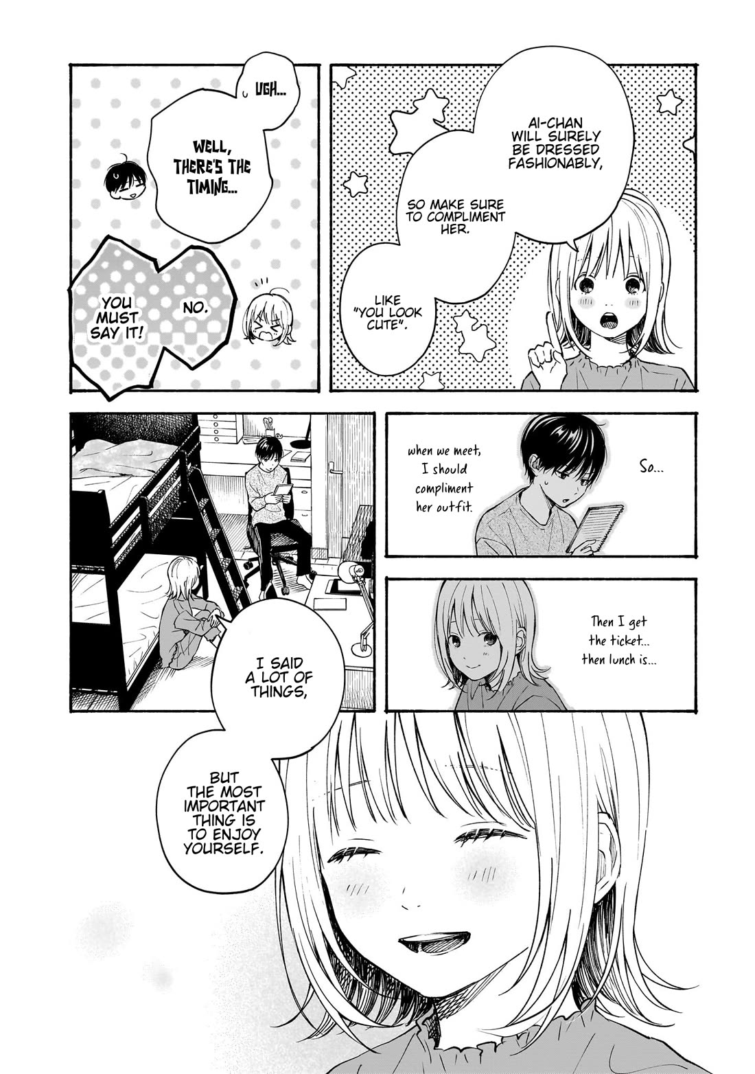 Heart's Program Chapter 18 page 5 - Chapter 18: First Date