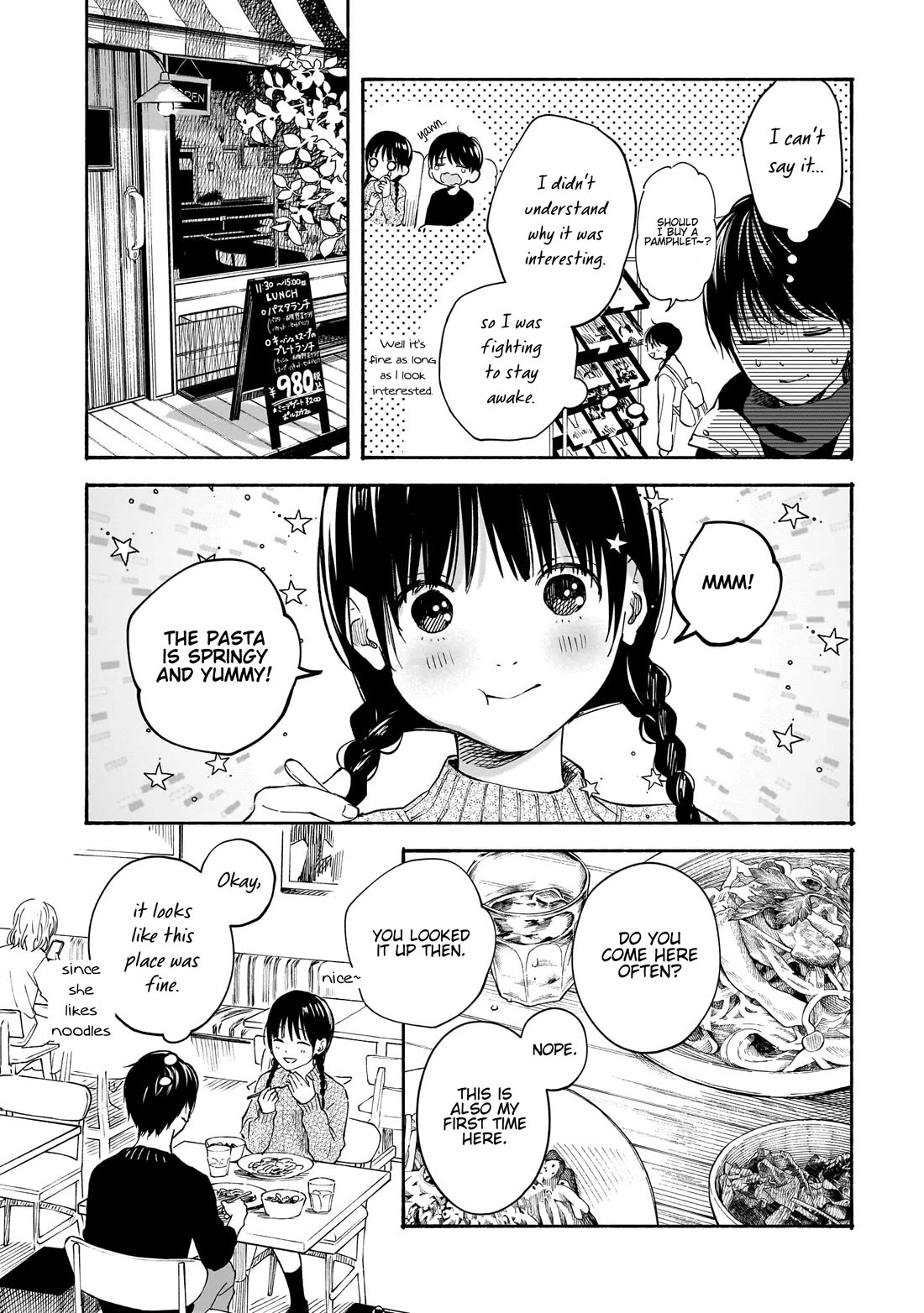 Heart's Program Chapter 18 page 7 - Chapter 18: First Date