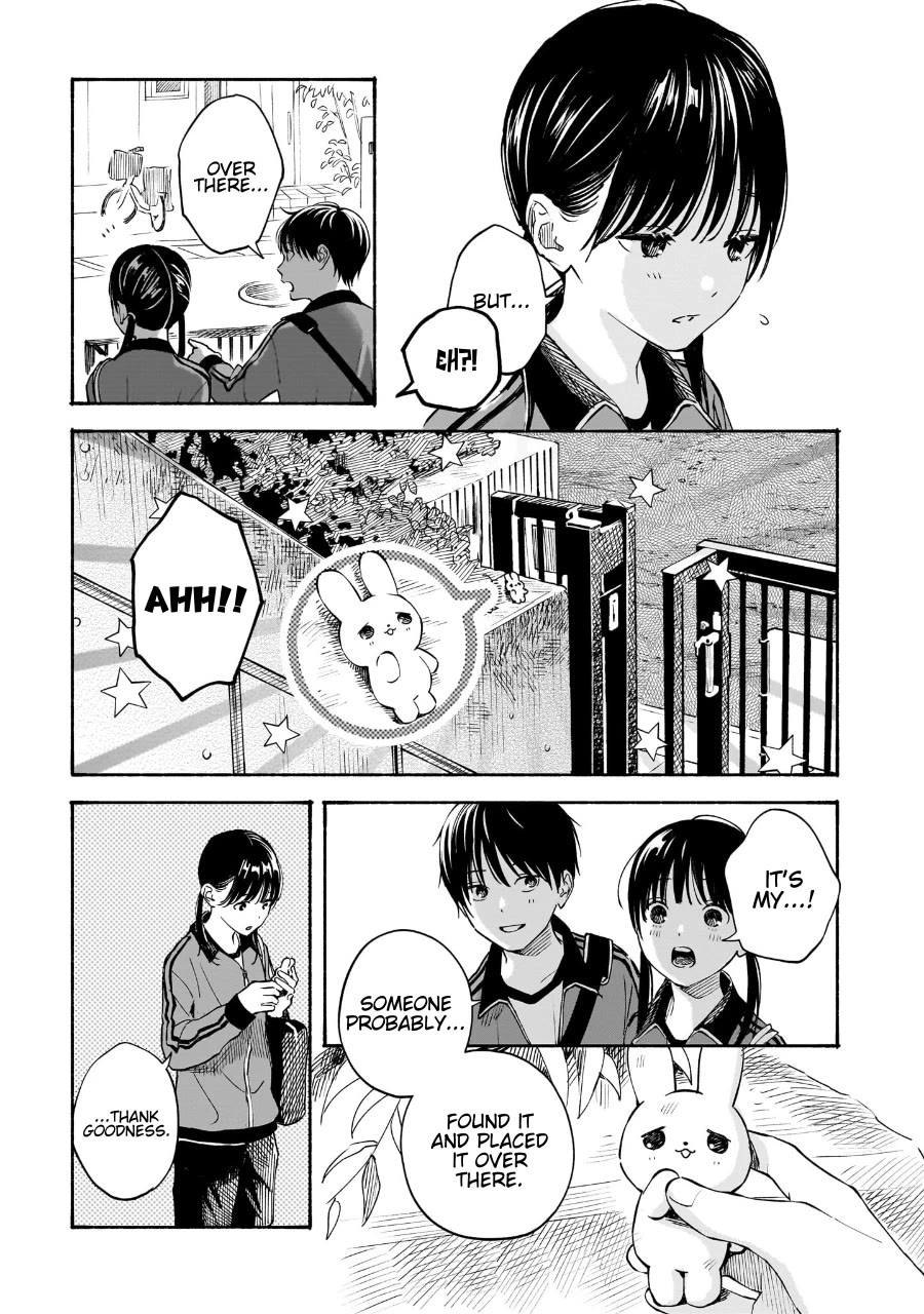 Heart's Program Chapter 19 page 12 - Chapter 19: I'm Jealous