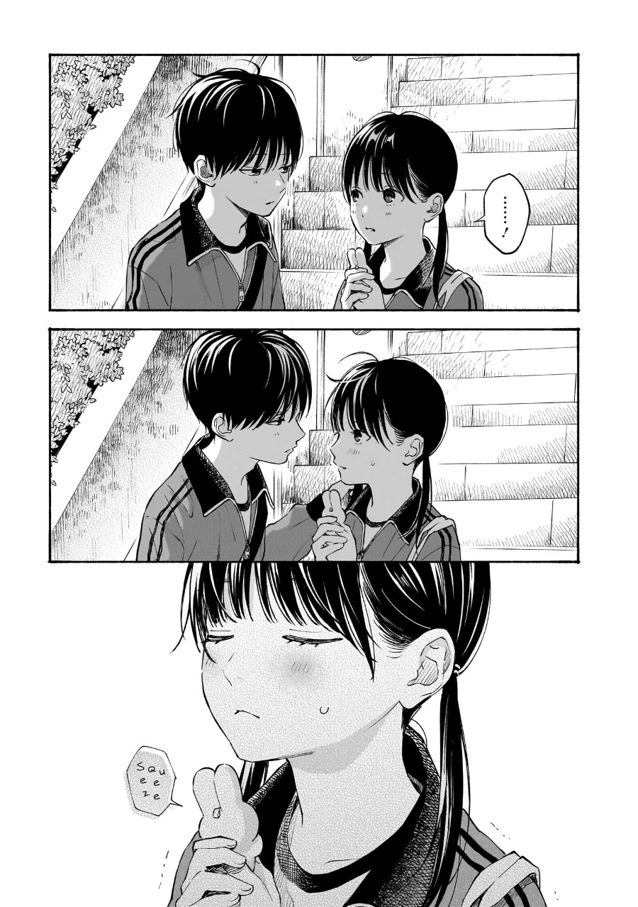 Heart's Program Chapter 19 page 14 - Chapter 19: I'm Jealous