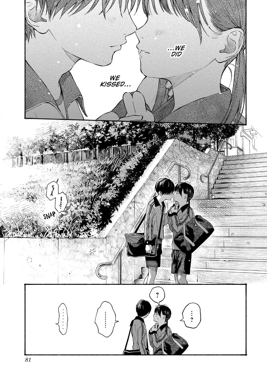 Heart's Program Chapter 19 page 15 - Chapter 19: I'm Jealous