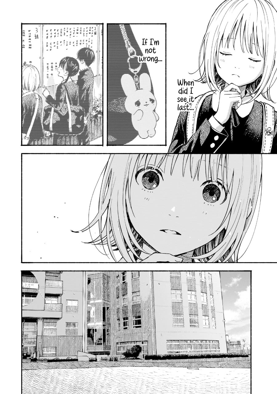 Heart's Program Chapter 19 page 6 - Chapter 19: I'm Jealous