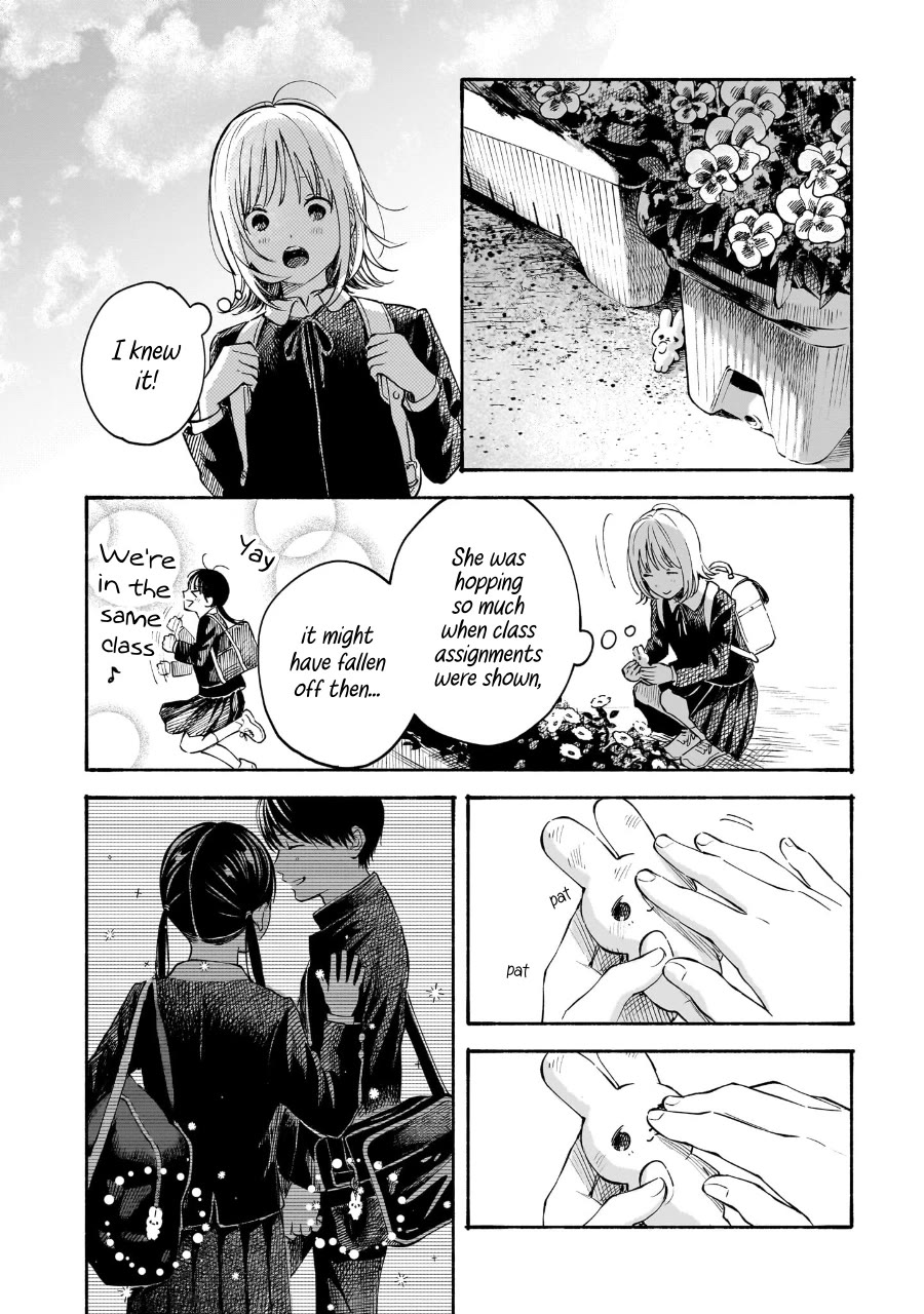 Heart's Program Chapter 19 page 7 - Chapter 19: I'm Jealous