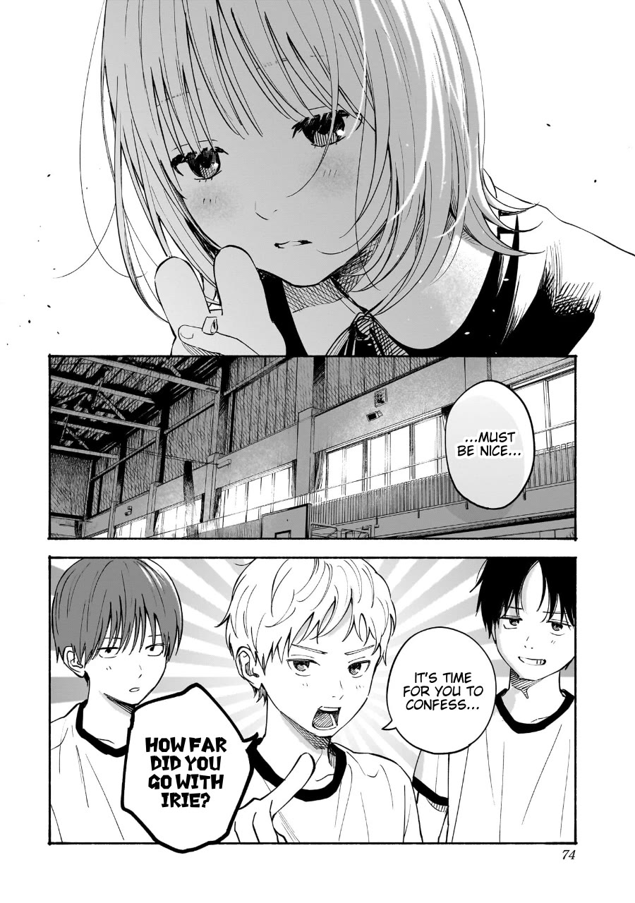 Heart's Program Chapter 19 page 8 - Chapter 19: I'm Jealous