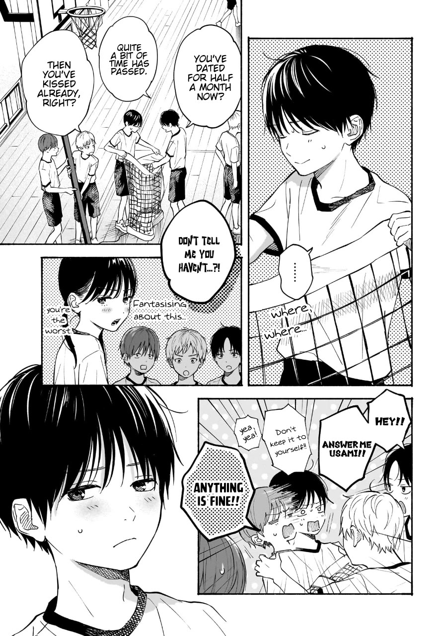 Heart's Program Chapter 19 page 9 - Chapter 19: I'm Jealous