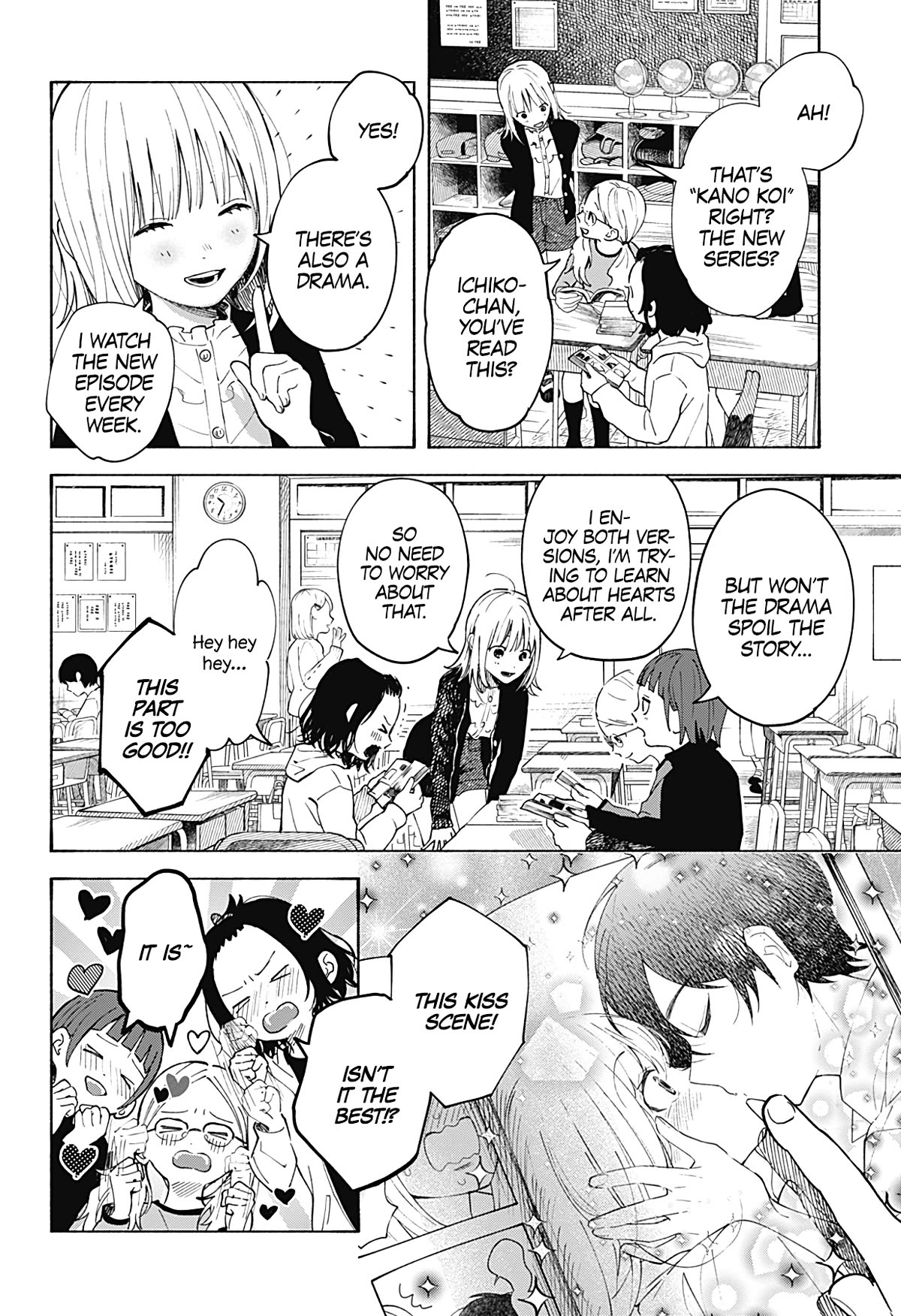 Heart's Program Chapter 2 page 10 - Chapter 2: A Mysterious Transfer Student