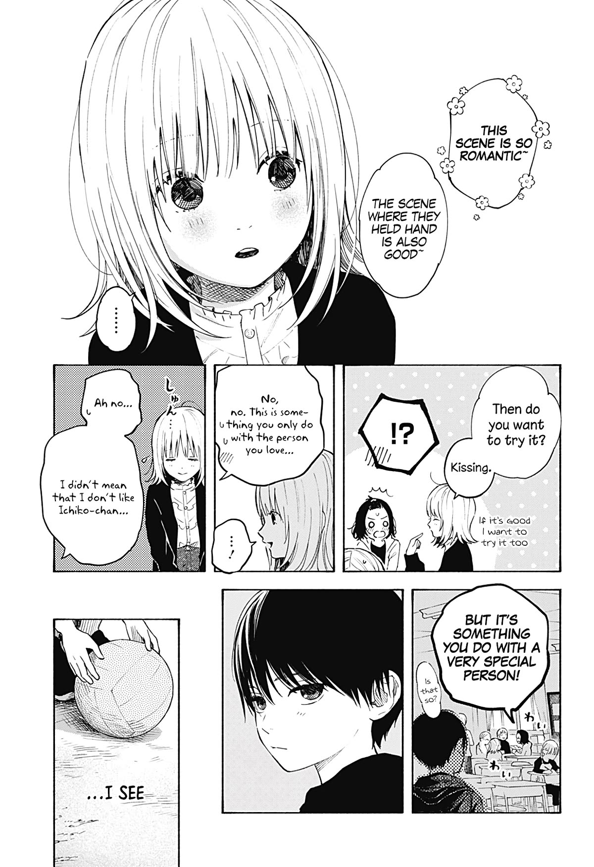 Heart's Program Chapter 2 page 11 - Chapter 2: A Mysterious Transfer Student