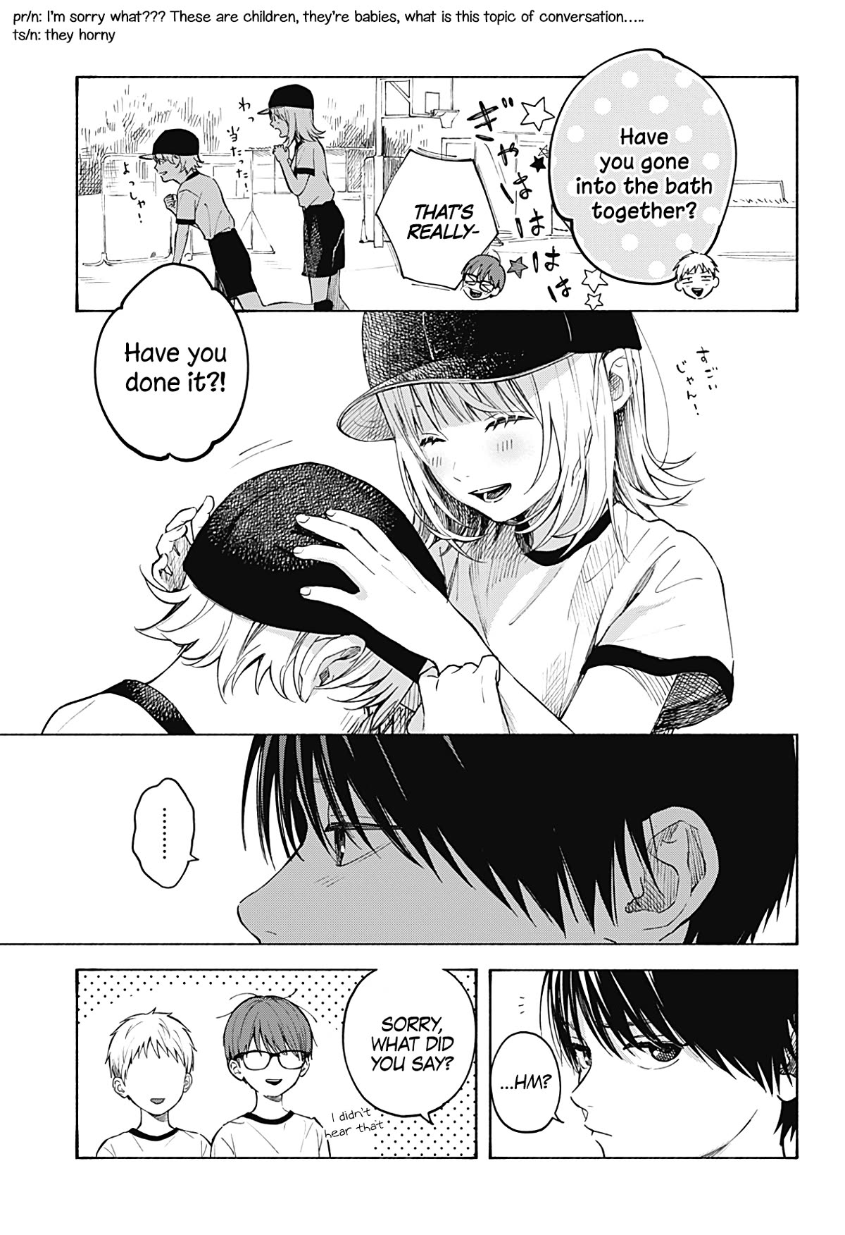 Heart's Program Chapter 2 page 13 - Chapter 2: A Mysterious Transfer Student