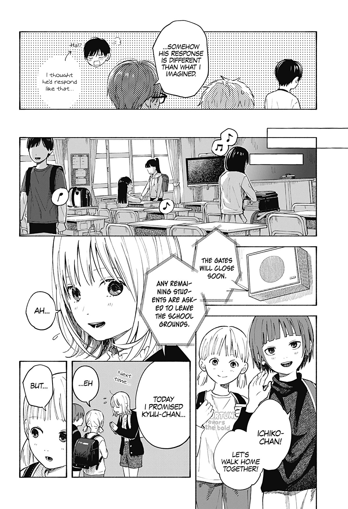 Heart's Program Chapter 2 page 14 - Chapter 2: A Mysterious Transfer Student