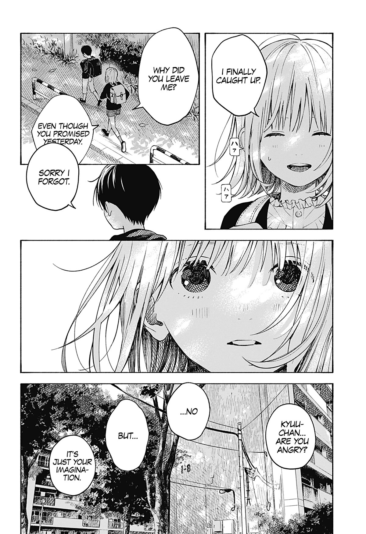 Heart's Program Chapter 2 page 16 - Chapter 2: A Mysterious Transfer Student