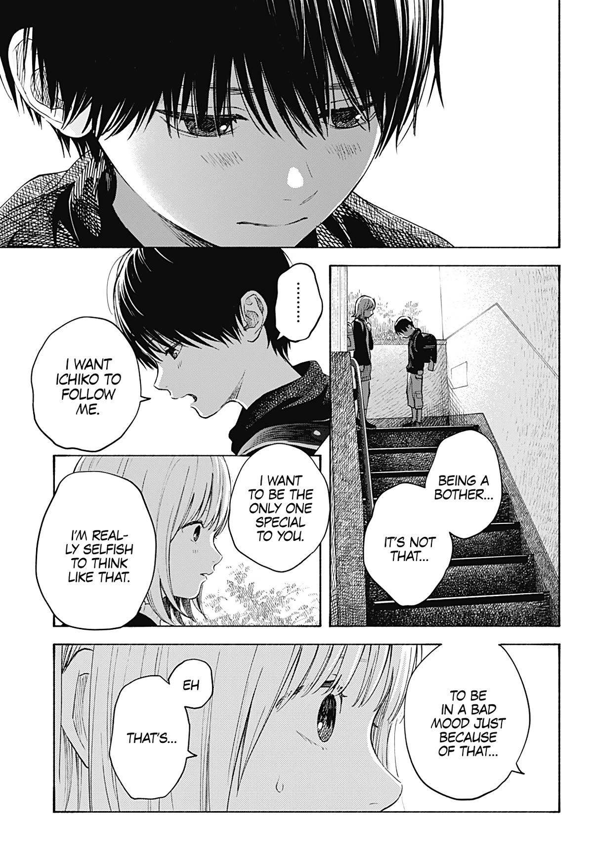 Heart's Program Chapter 2 page 19 - Chapter 2: A Mysterious Transfer Student